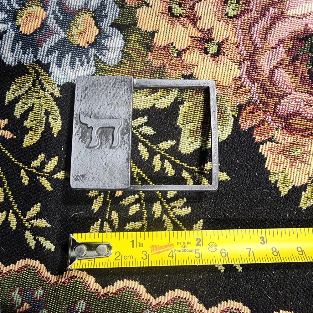 Chai Symbol Hebrew Vintage Belt Buckle